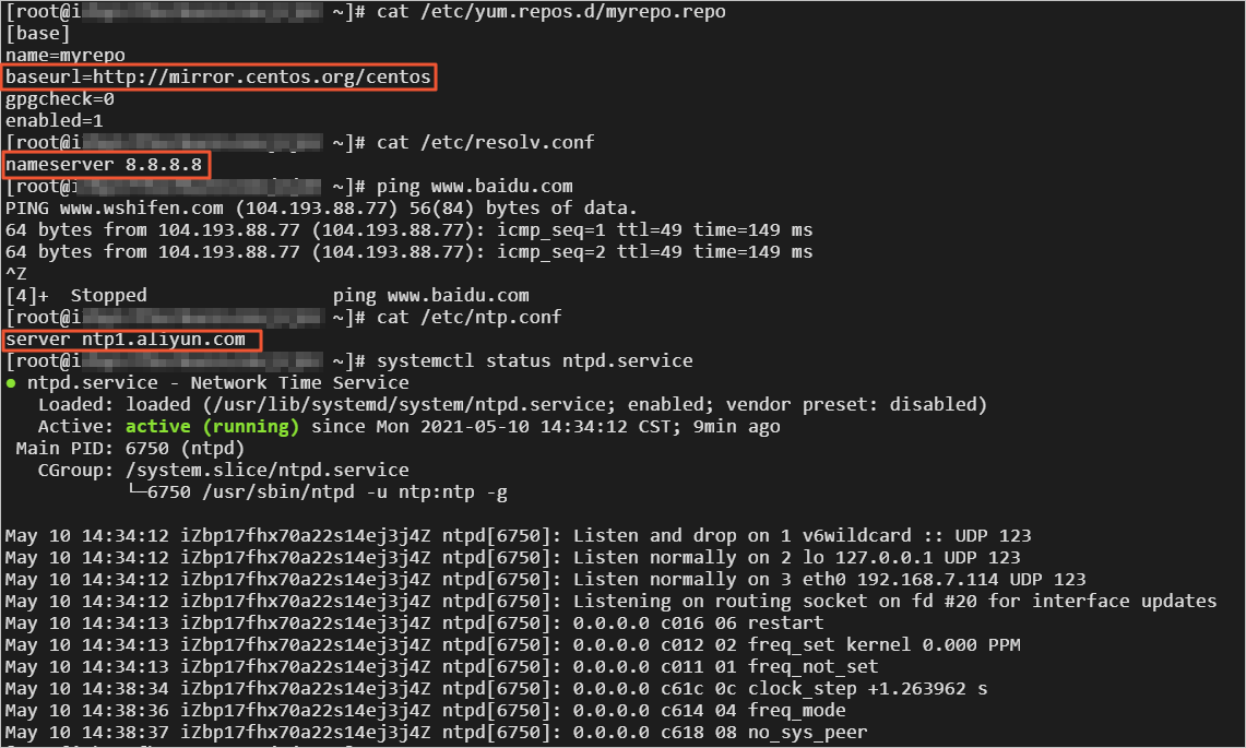 录实例查看效果，确