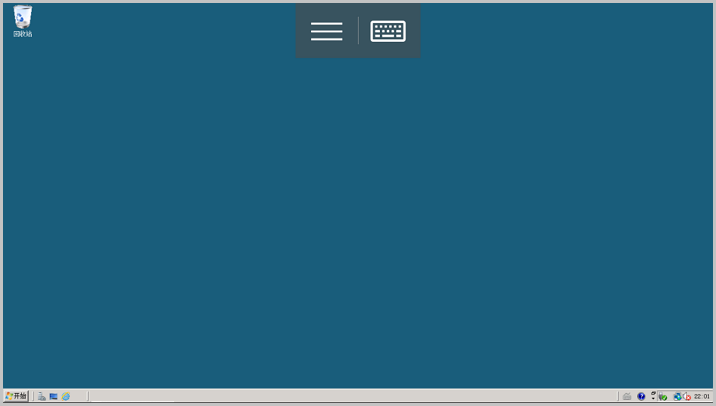 在远程桌面页面右上角，单击